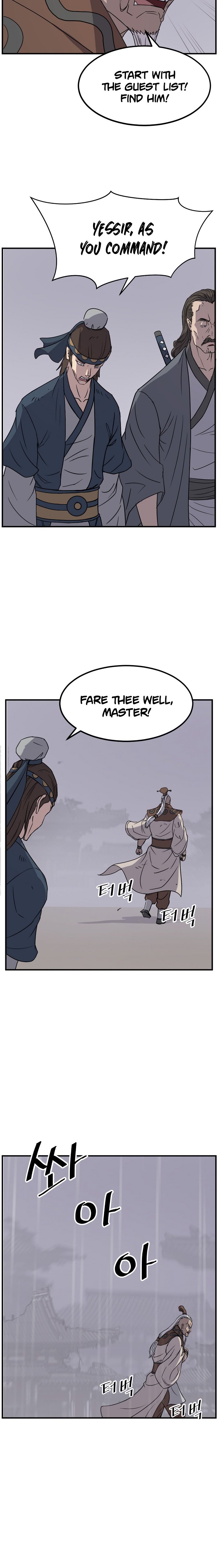 Immortal, Invincible chapter 107 - page 13