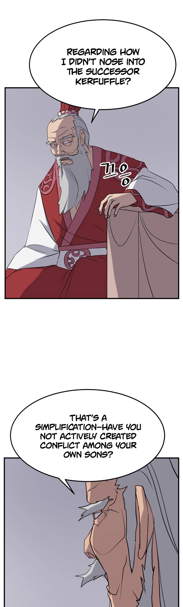 Immortal, Invincible chapter 106 - page 18