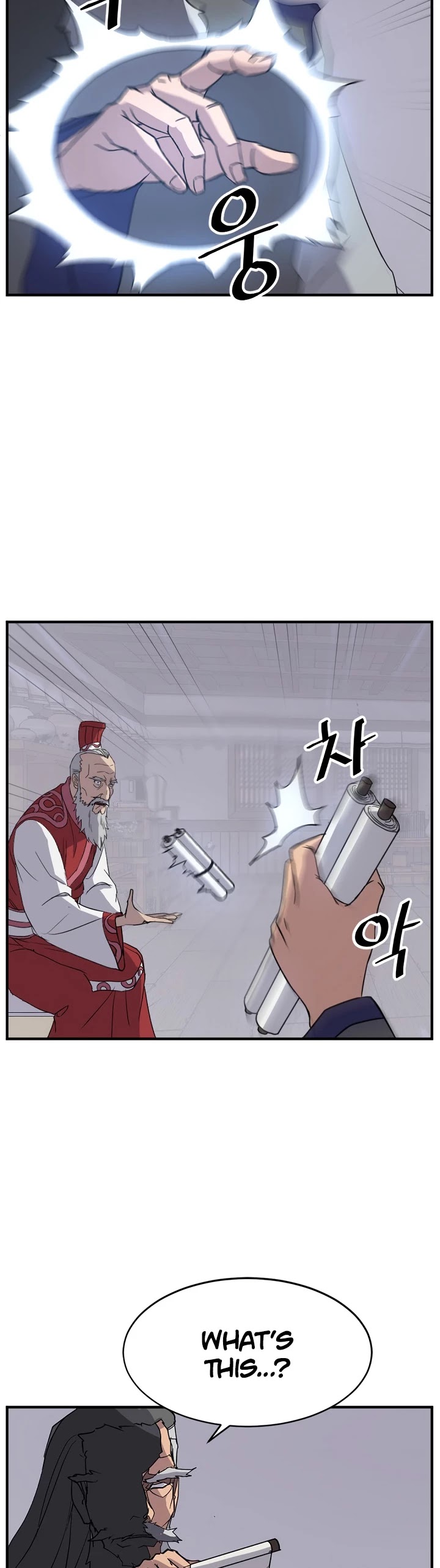 Immortal, Invincible chapter 106 - page 25