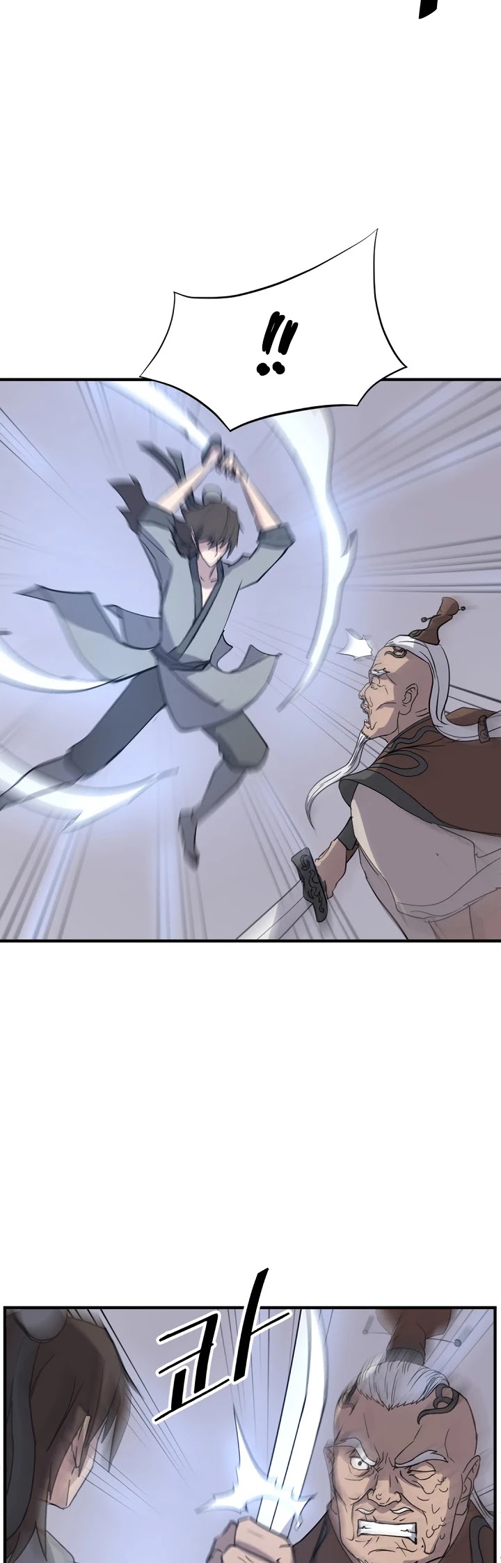 Immortal, Invincible chapter 106 - page 38