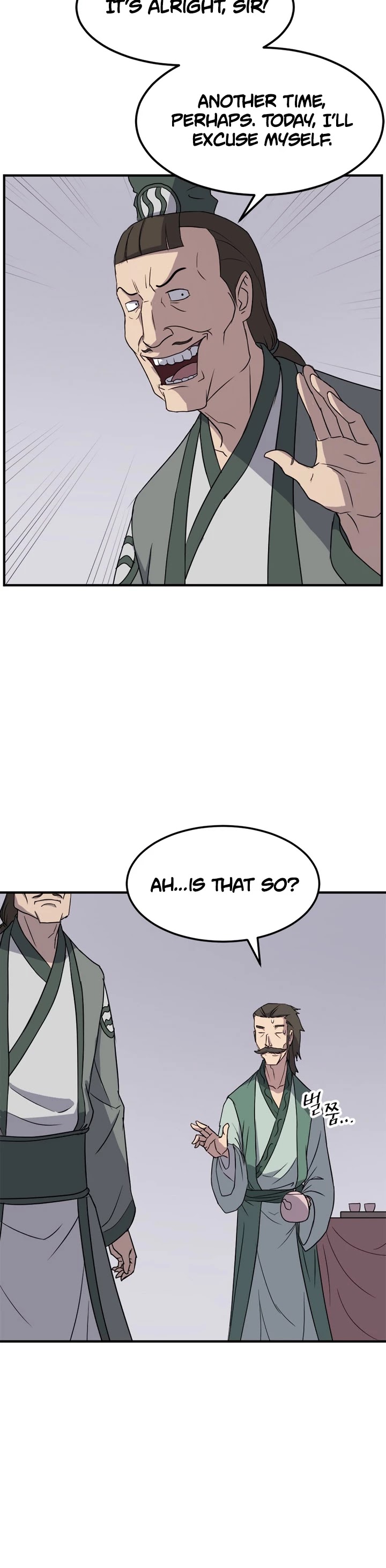 Immortal, Invincible chapter 104 - page 17
