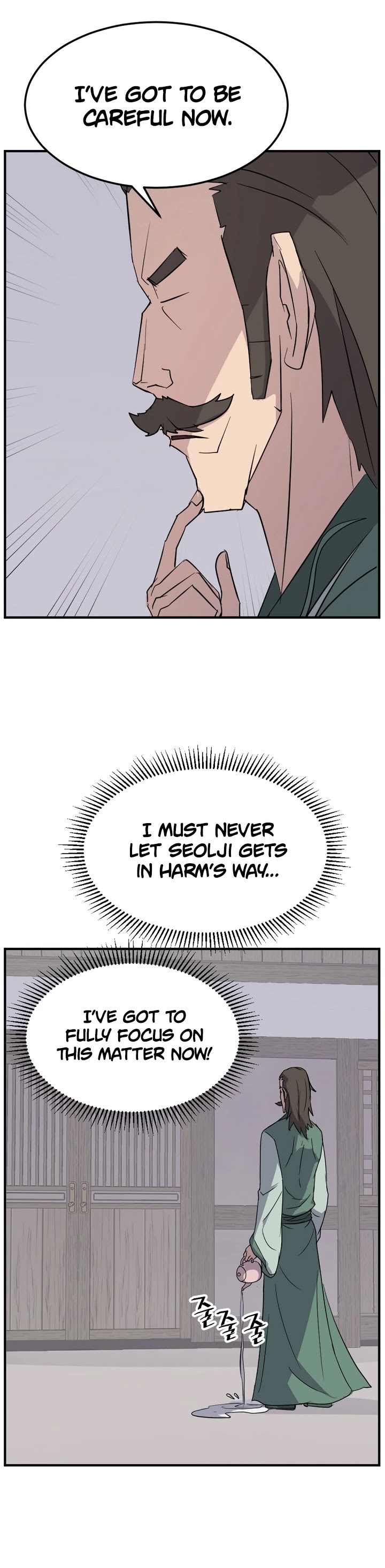 Immortal, Invincible chapter 104 - page 19