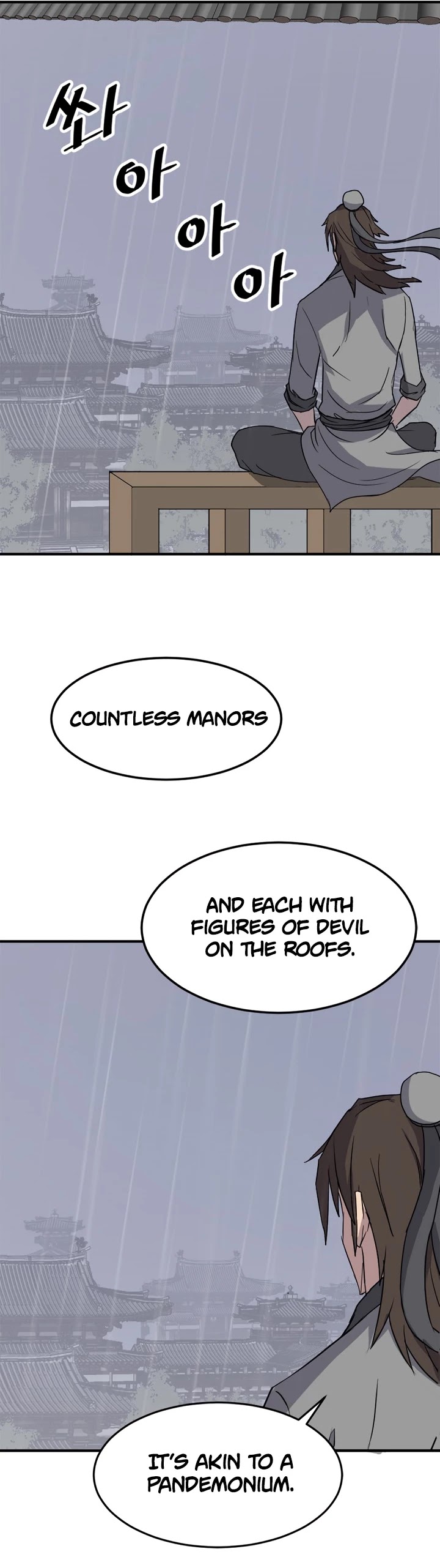 Immortal, Invincible chapter 104 - page 21