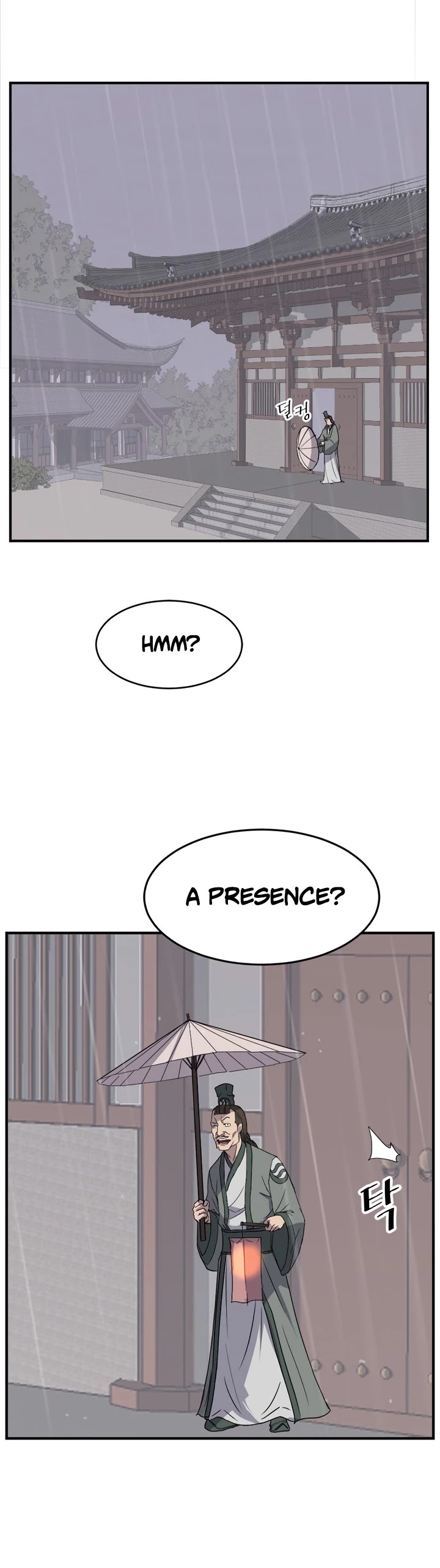 Immortal, Invincible chapter 104 - page 24