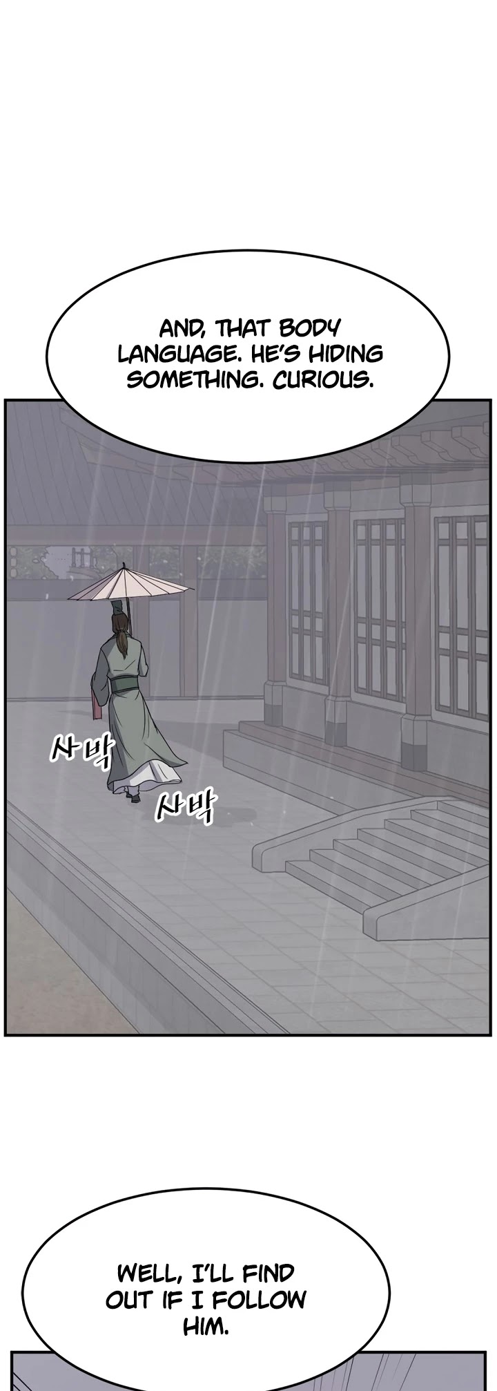 Immortal, Invincible chapter 104 - page 26