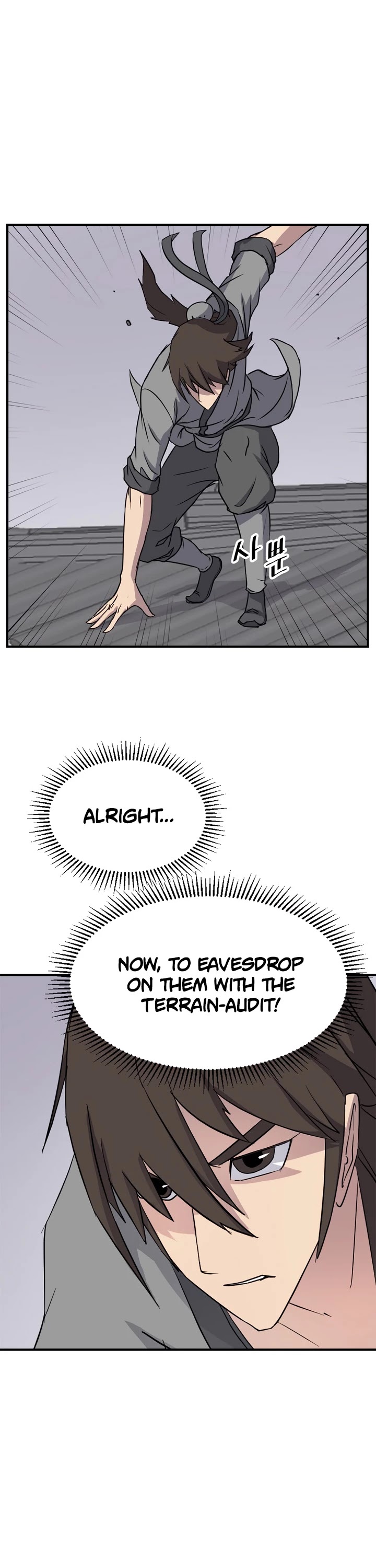 Immortal, Invincible chapter 104 - page 32