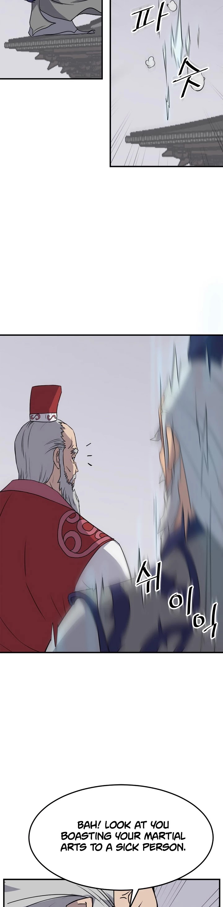 Immortal, Invincible chapter 104 - page 6