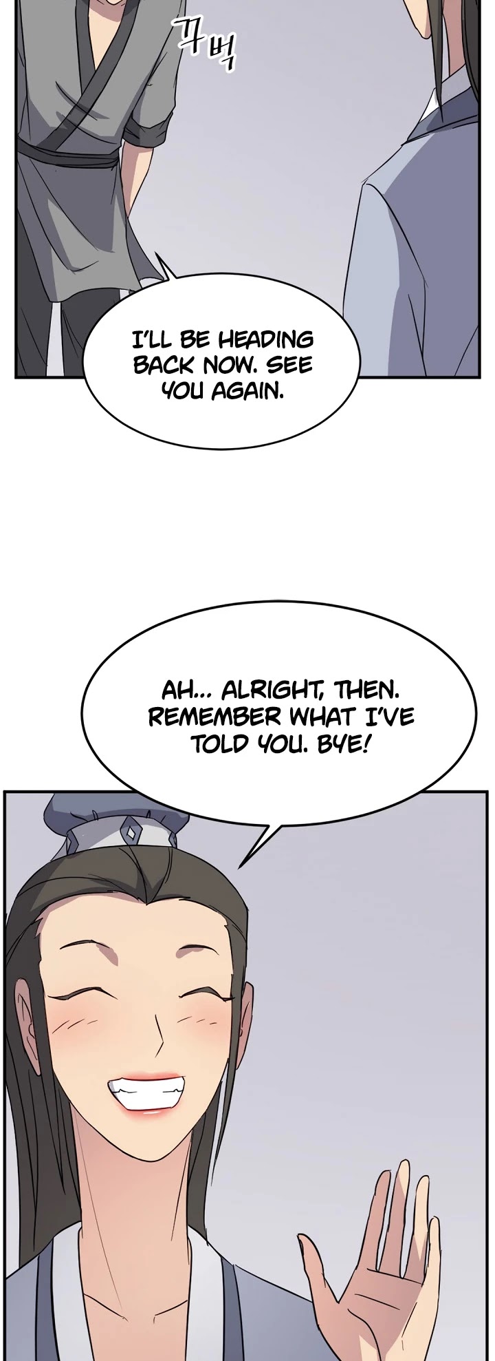 Immortal, Invincible chapter 103 - page 40