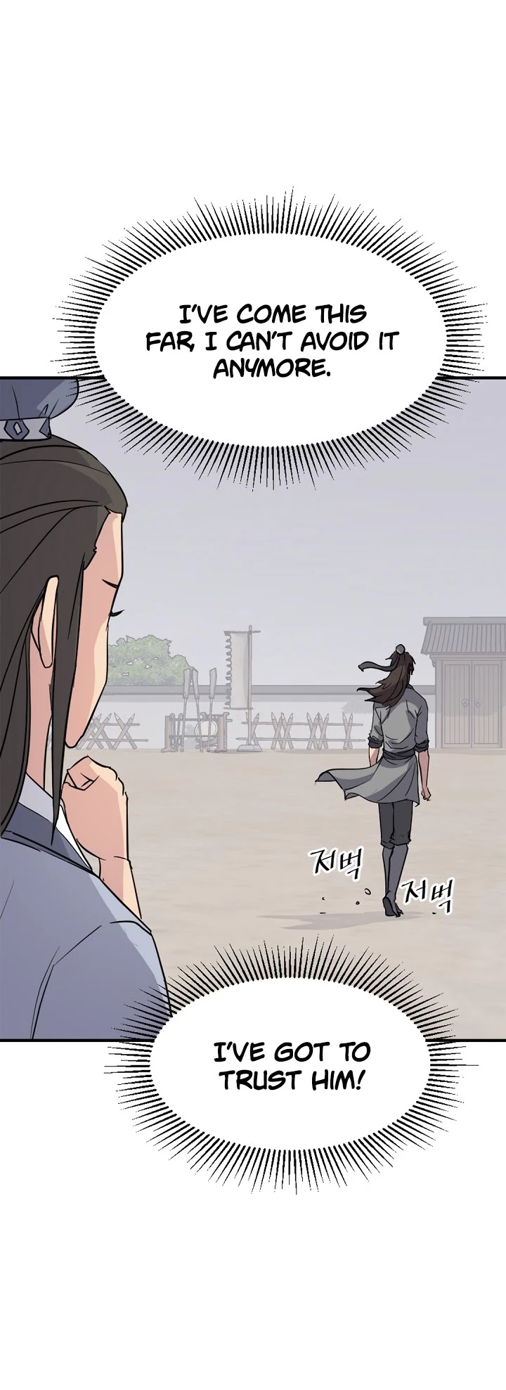 Immortal, Invincible chapter 103 - page 42