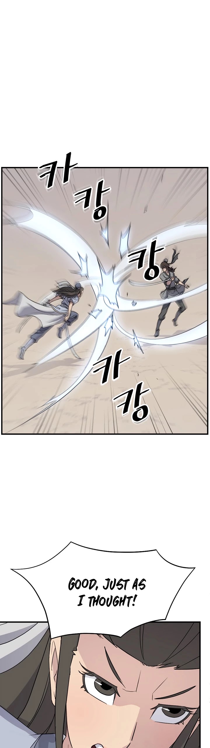 Immortal, Invincible chapter 102 - page 24