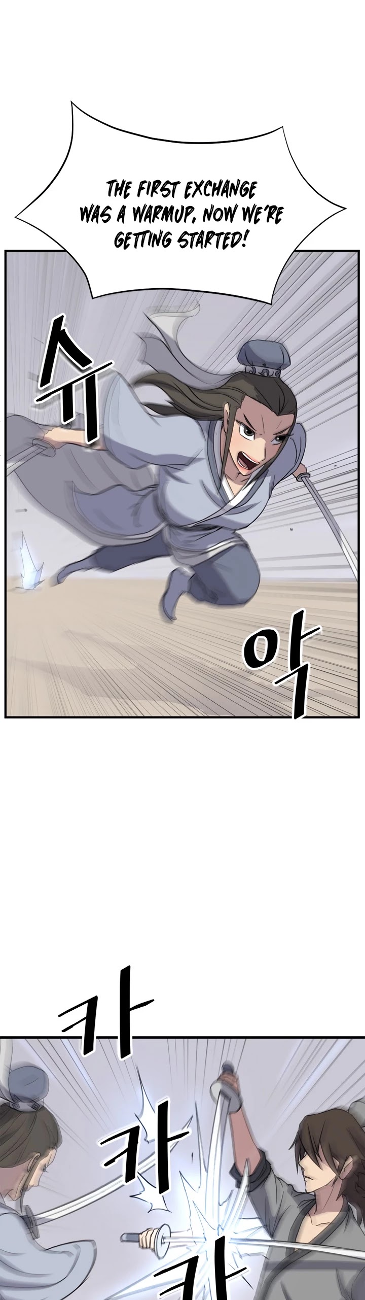Immortal, Invincible chapter 102 - page 26