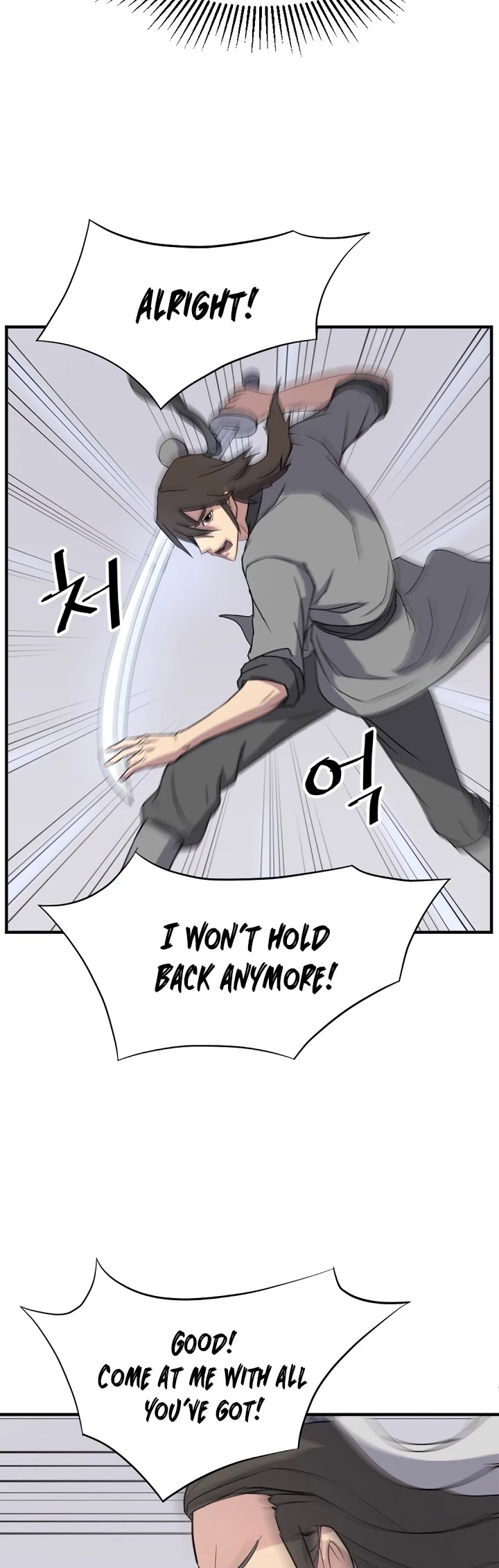 Immortal, Invincible chapter 102 - page 33