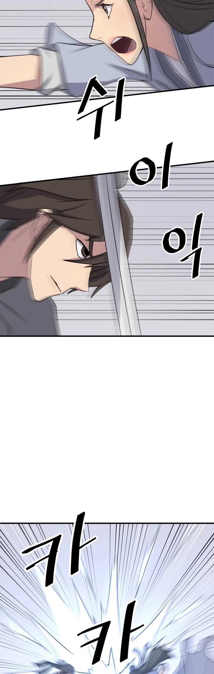Immortal, Invincible chapter 102 - page 34