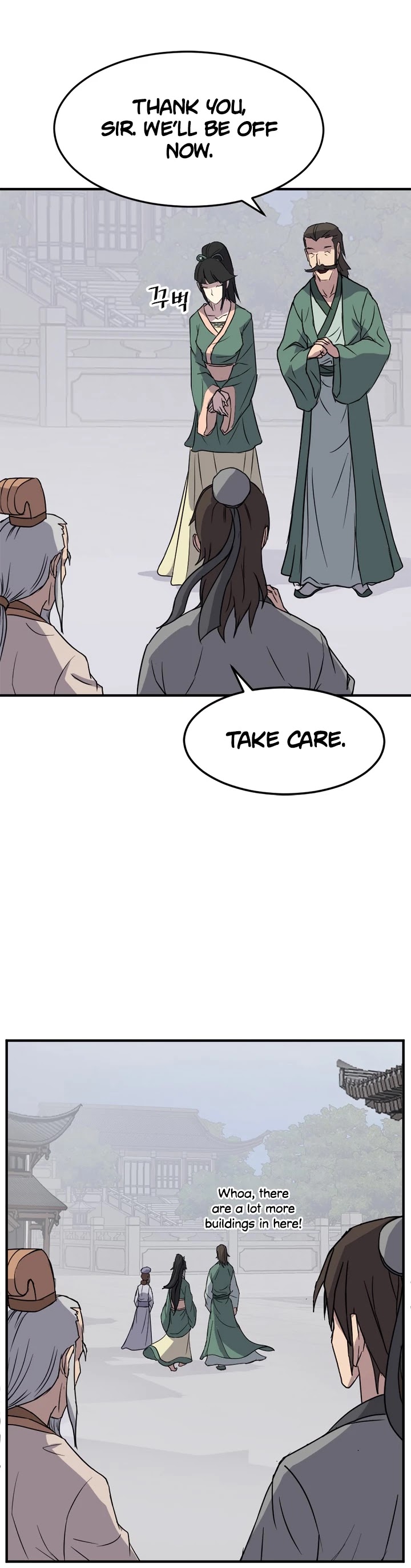 Immortal, Invincible chapter 99 - page 14