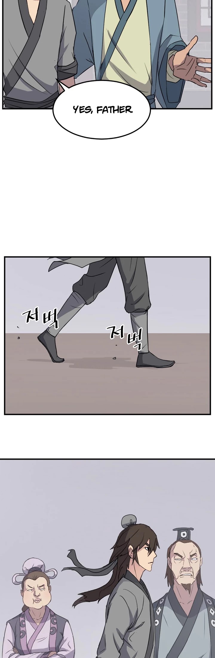 Immortal, Invincible chapter 97 - page 15