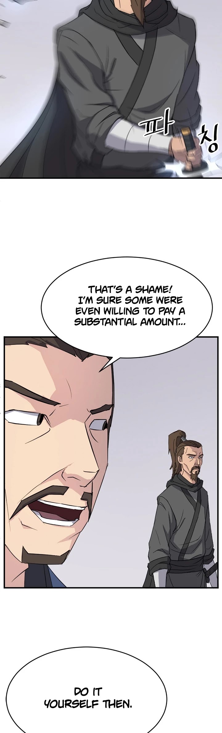 Immortal, Invincible chapter 96 - page 10