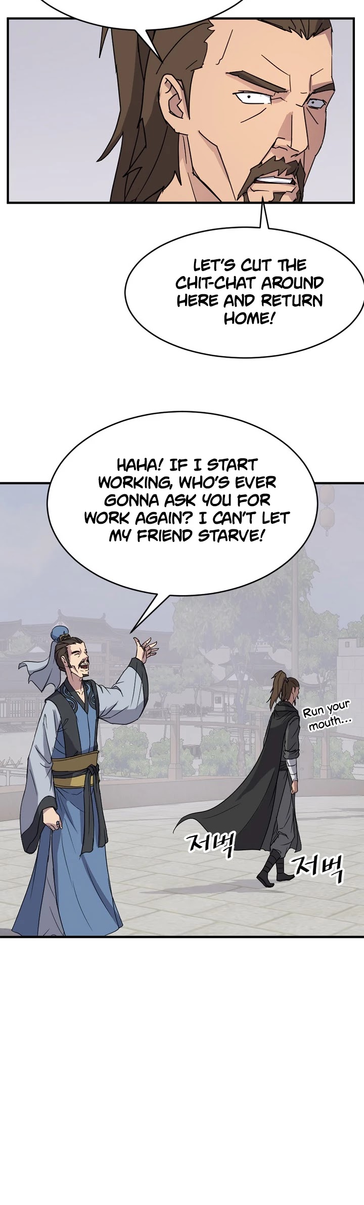 Immortal, Invincible chapter 96 - page 11