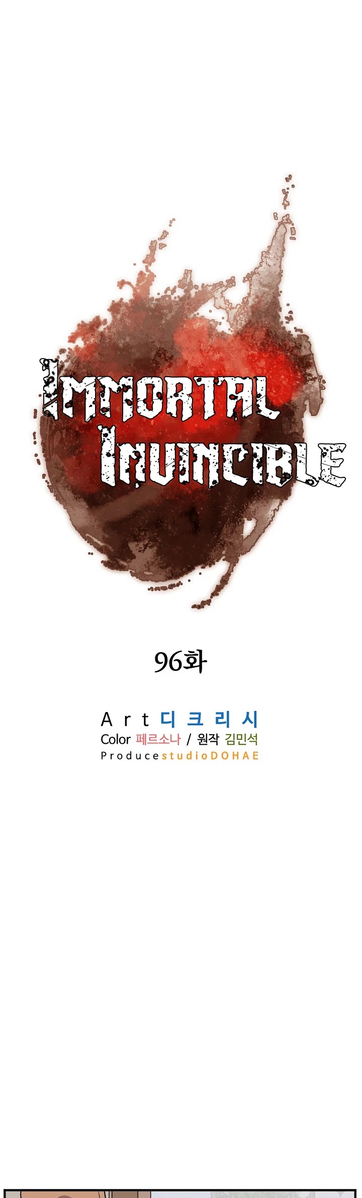 Immortal, Invincible chapter 96 - page 12