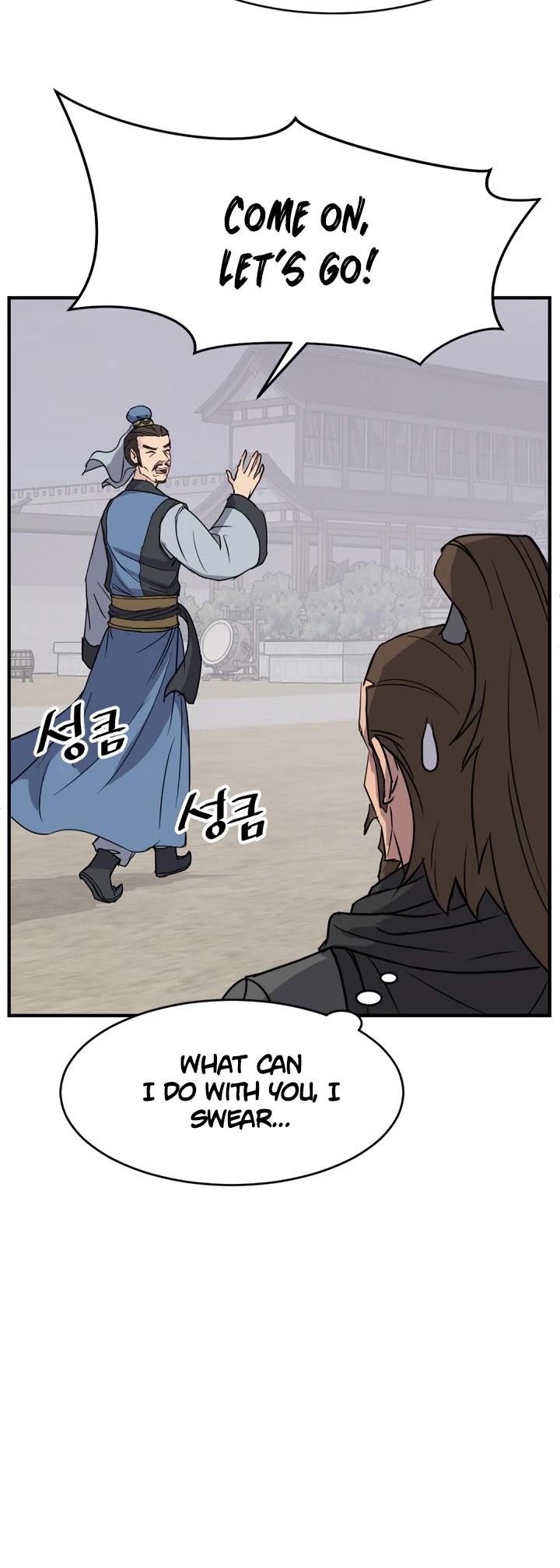Immortal, Invincible chapter 96 - page 25