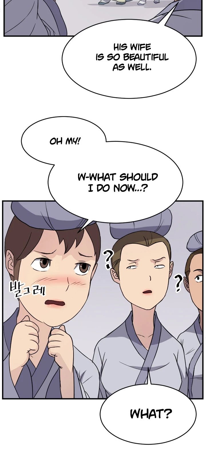 Immortal, Invincible chapter 96 - page 27