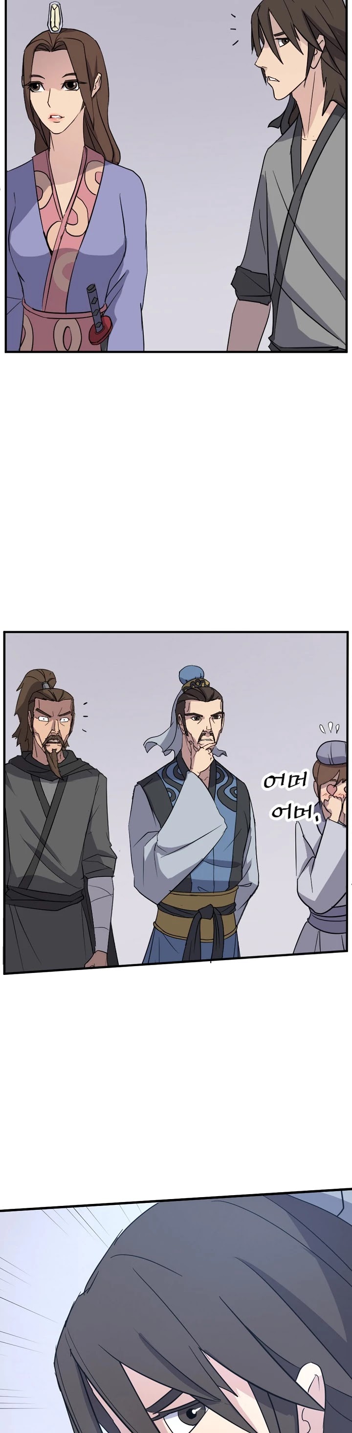Immortal, Invincible chapter 96 - page 36