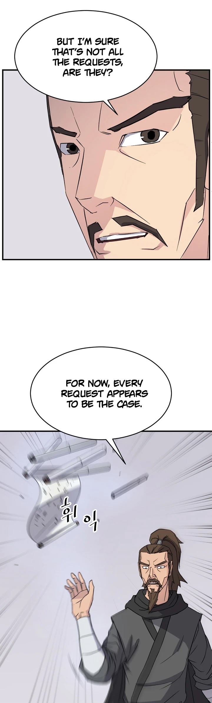 Immortal, Invincible chapter 96 - page 8