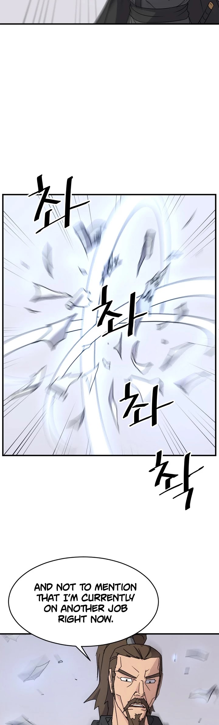 Immortal, Invincible chapter 96 - page 9
