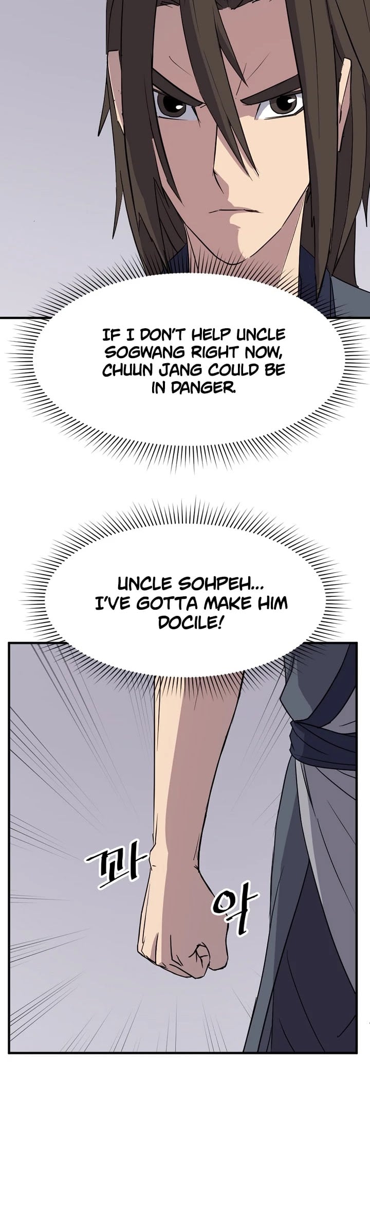 Immortal, Invincible chapter 95 - page 13