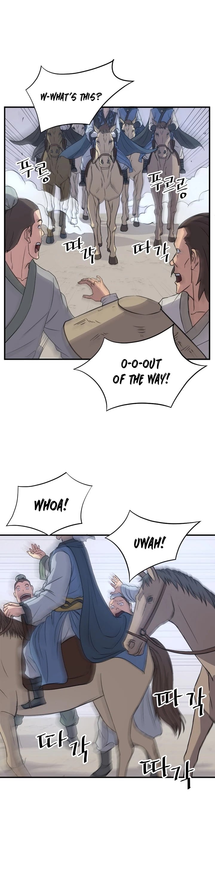 Immortal, Invincible chapter 95 - page 19