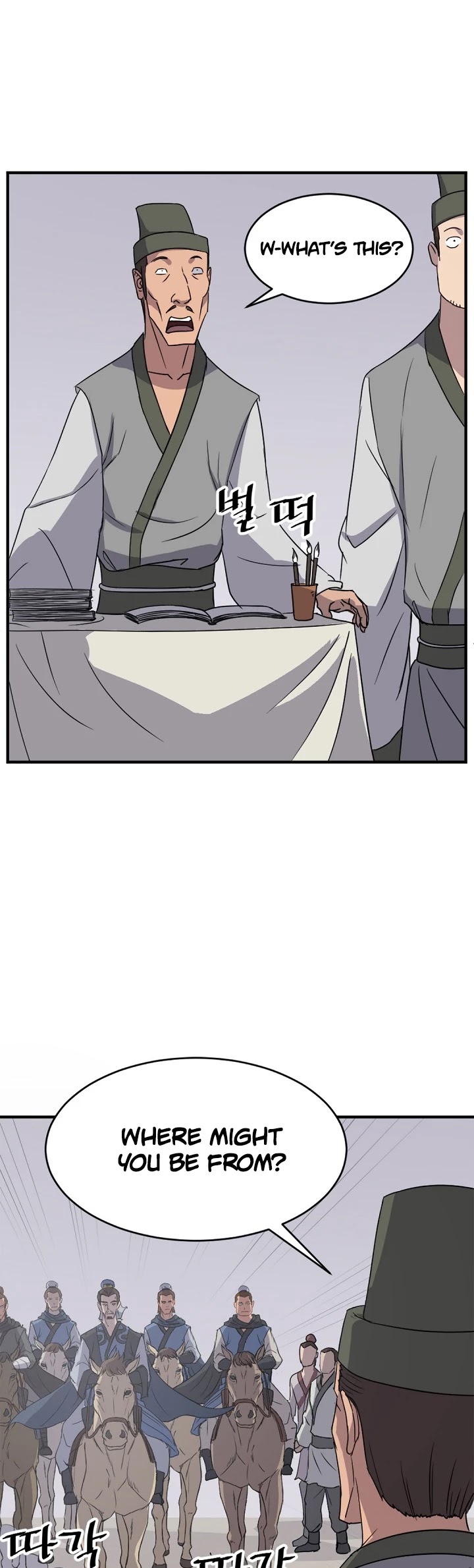 Immortal, Invincible chapter 95 - page 20