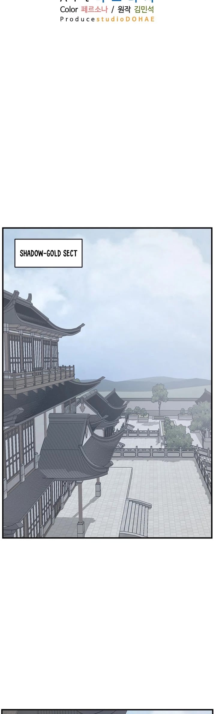 Immortal, Invincible chapter 94 - page 11