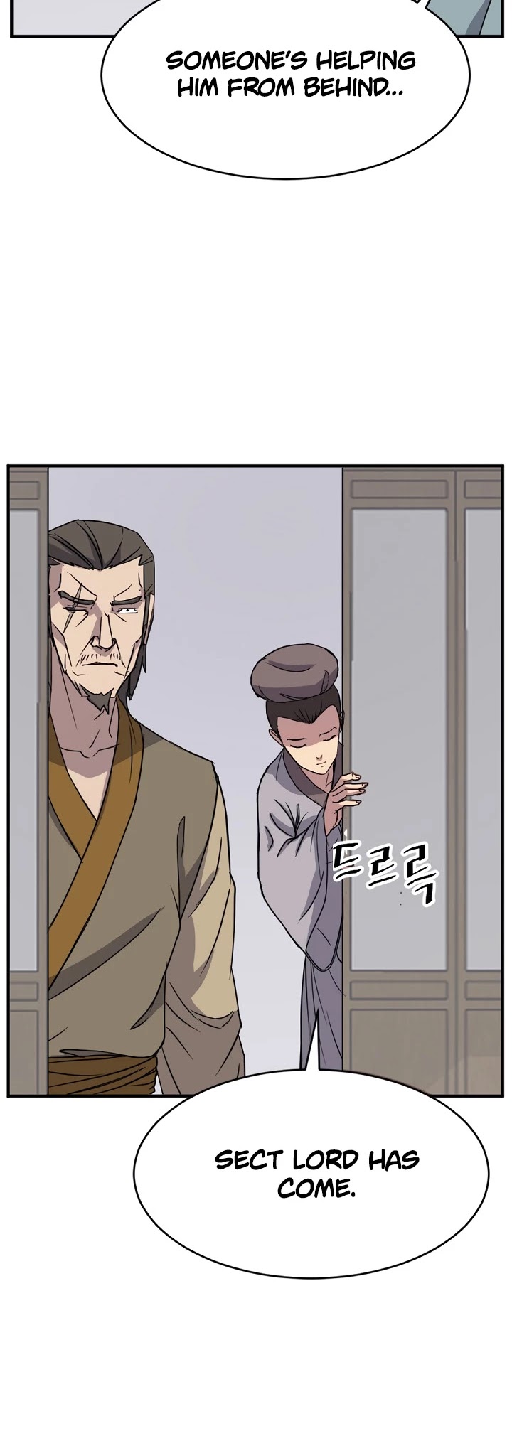 Immortal, Invincible chapter 94 - page 19