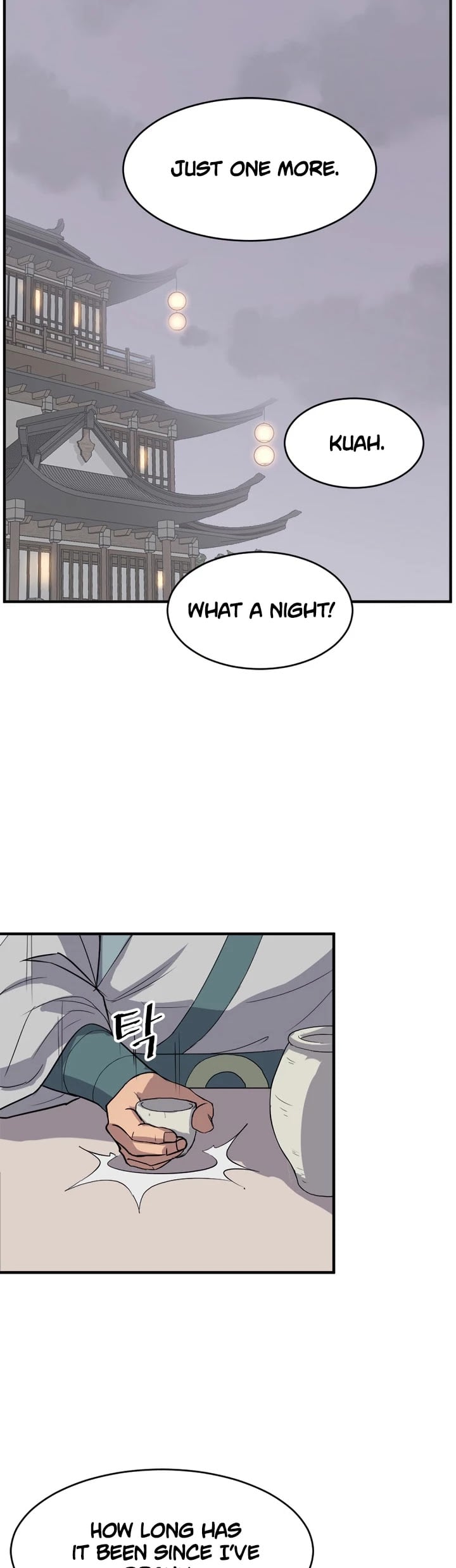 Immortal, Invincible chapter 94 - page 27