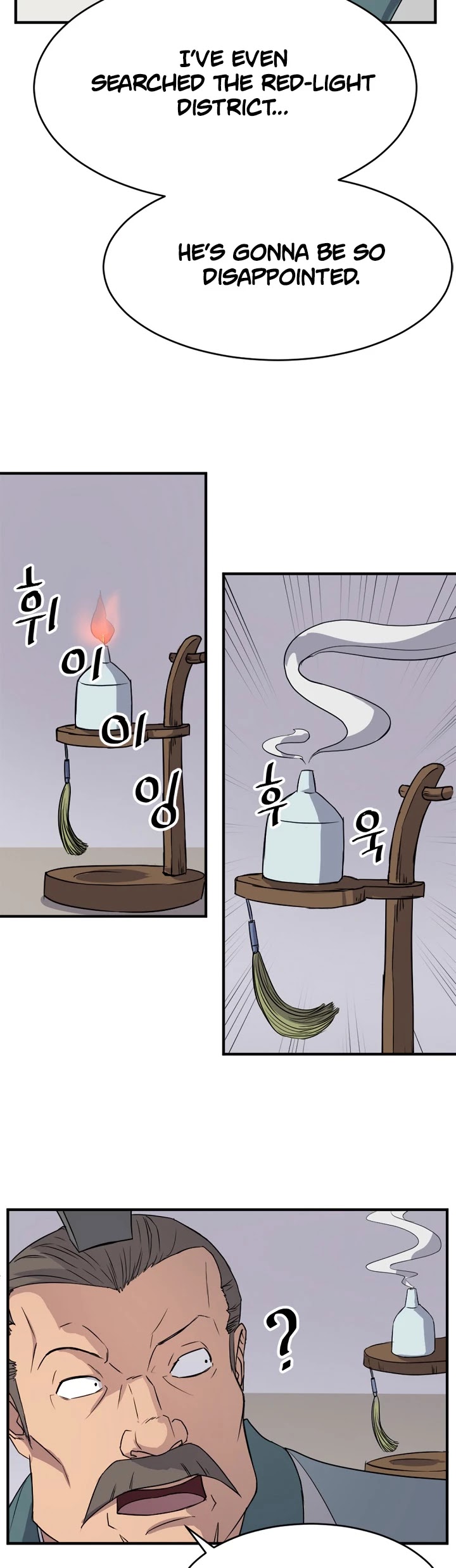 Immortal, Invincible chapter 94 - page 30