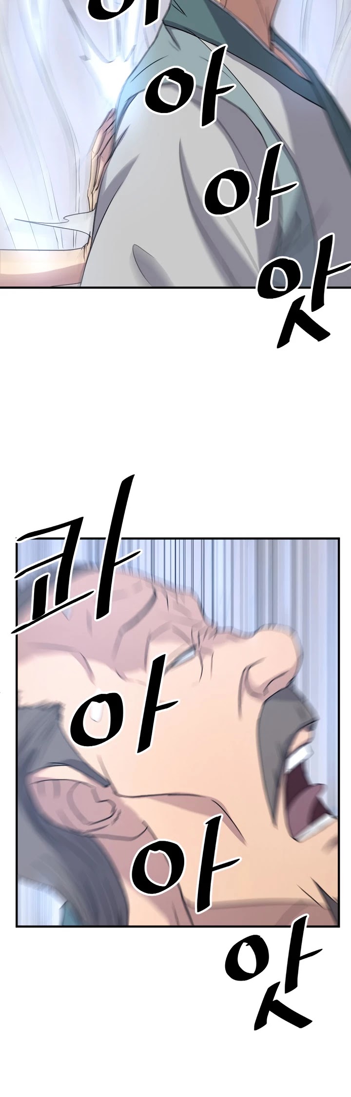 Immortal, Invincible chapter 94 - page 34