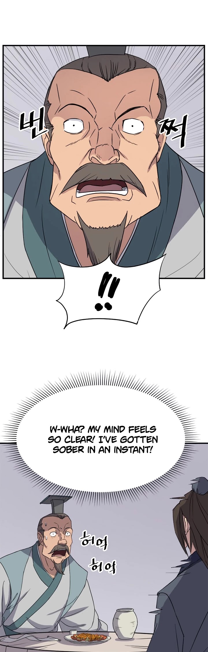 Immortal, Invincible chapter 94 - page 35