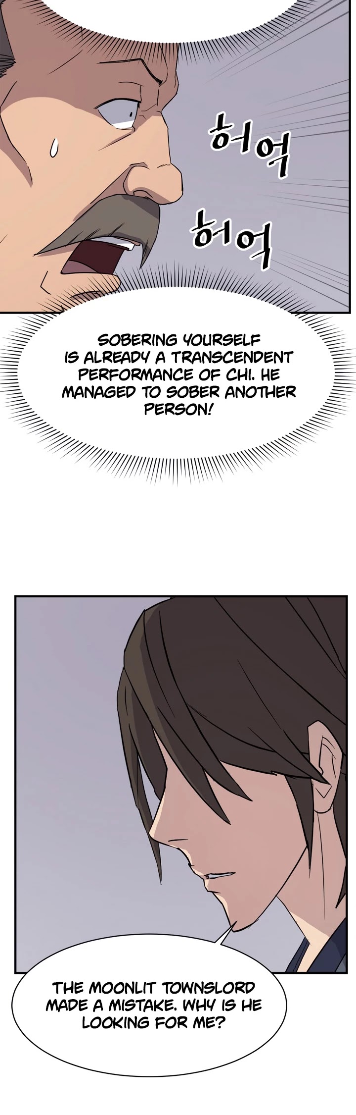 Immortal, Invincible chapter 94 - page 37