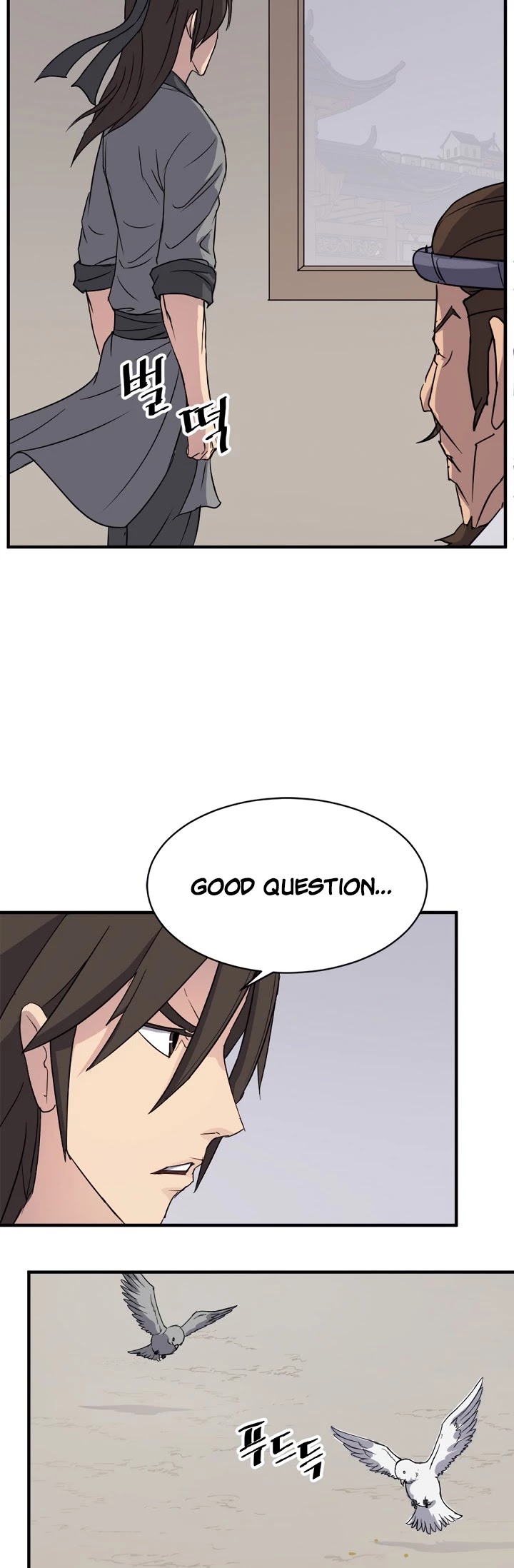 Immortal, Invincible chapter 94 - page 6