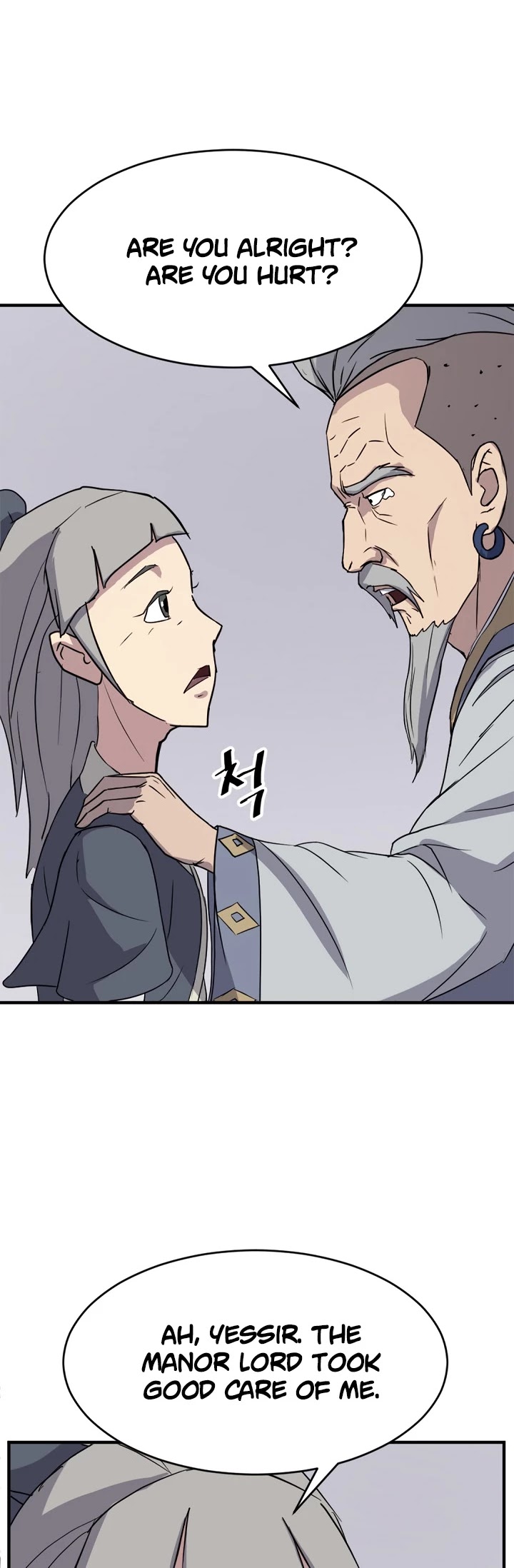 Immortal, Invincible chapter 93 - page 14