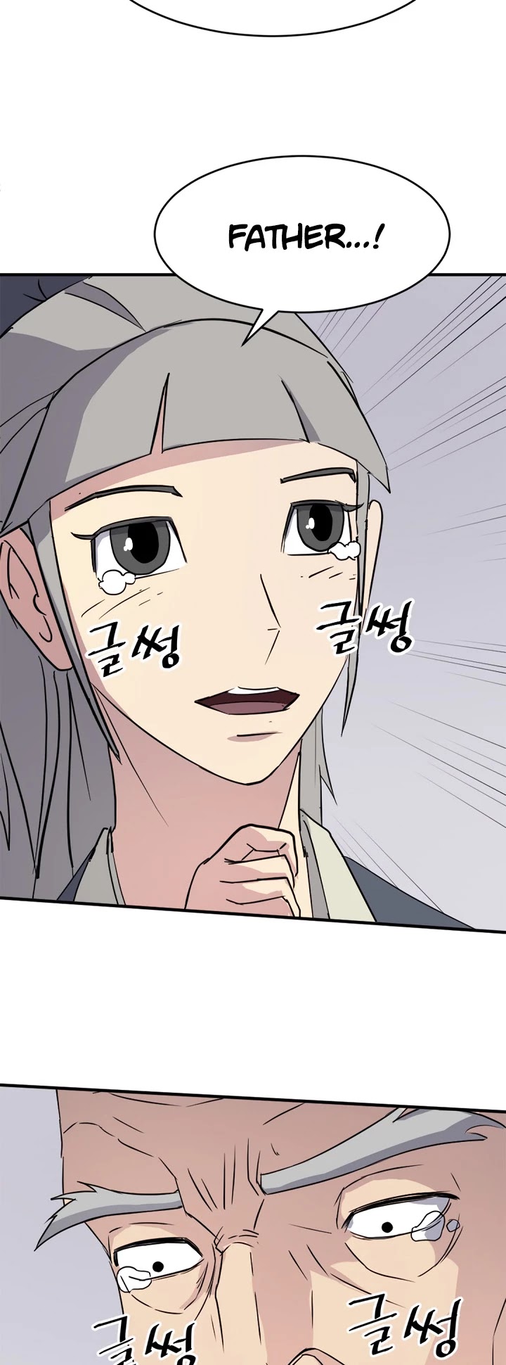 Immortal, Invincible chapter 93 - page 21