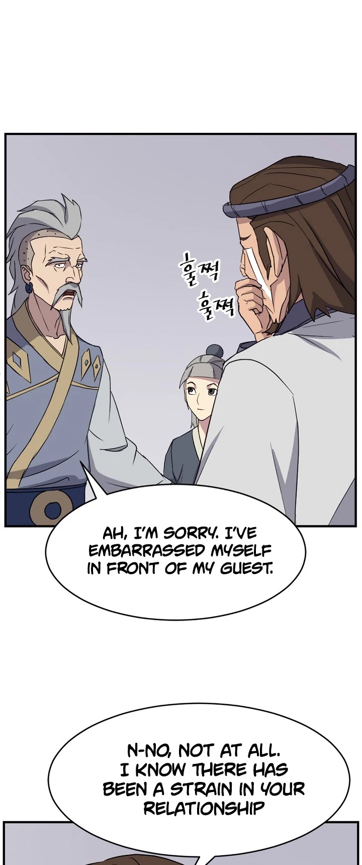 Immortal, Invincible chapter 93 - page 23