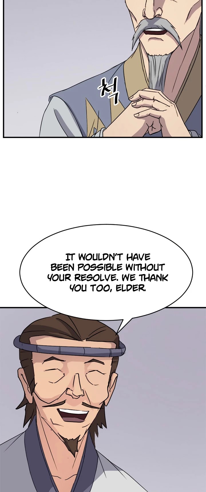 Immortal, Invincible chapter 93 - page 25