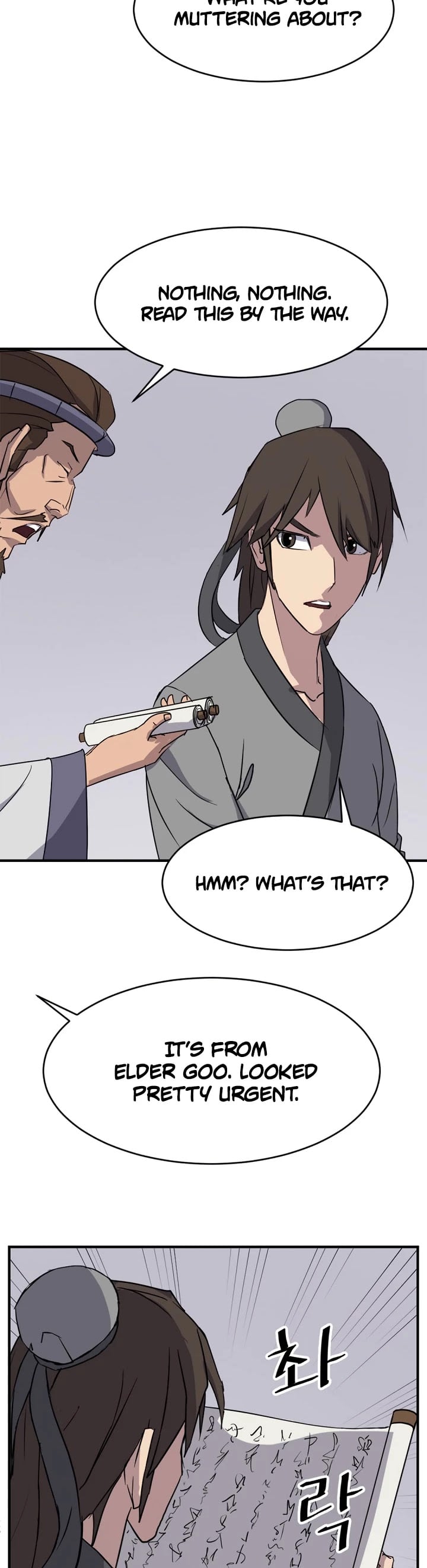 Immortal, Invincible chapter 93 - page 44
