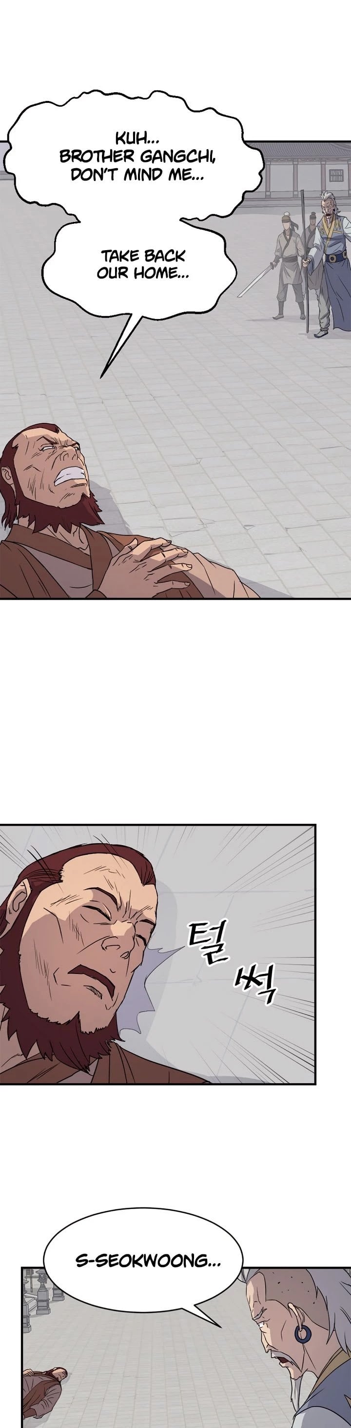 Immortal, Invincible chapter 92 - page 10