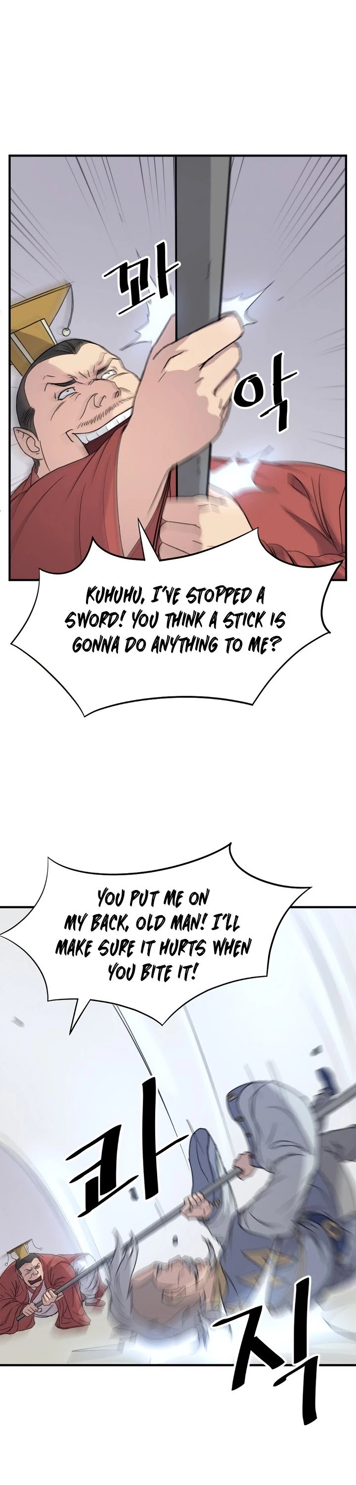 Immortal, Invincible chapter 92 - page 26
