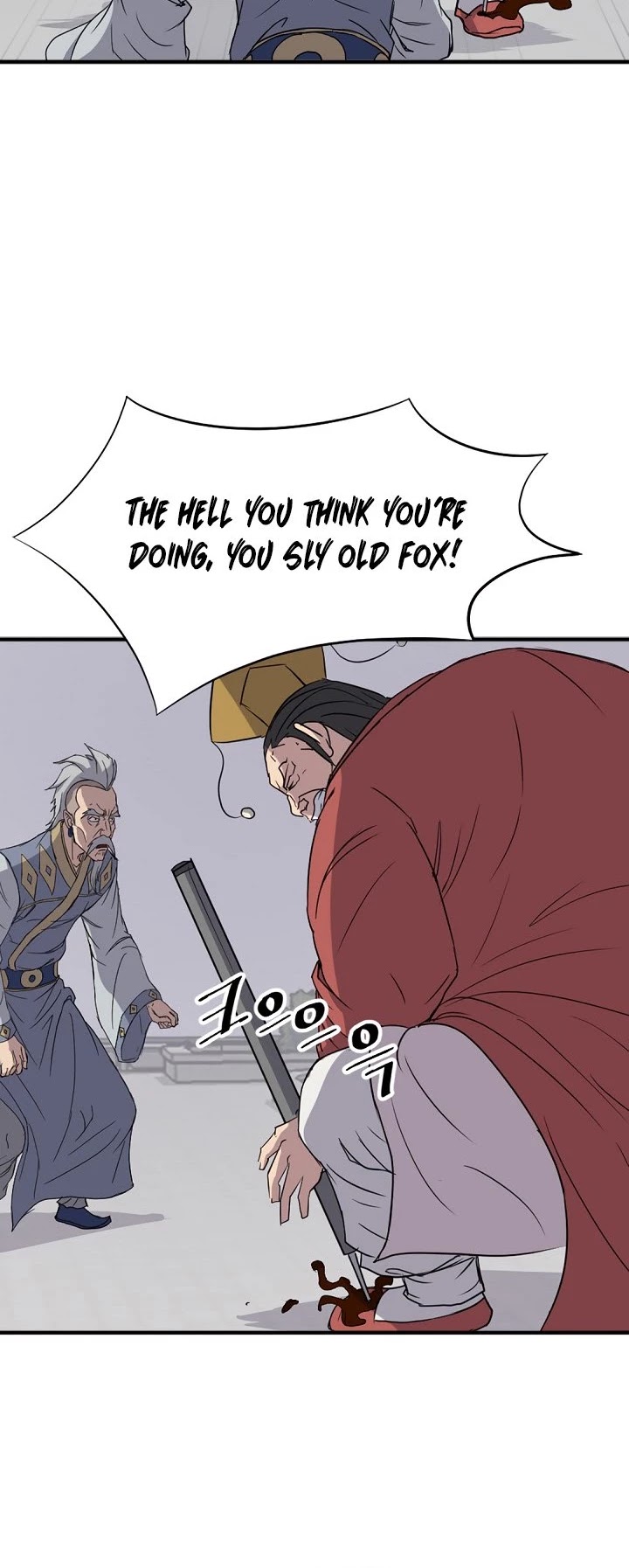 Immortal, Invincible chapter 92 - page 31