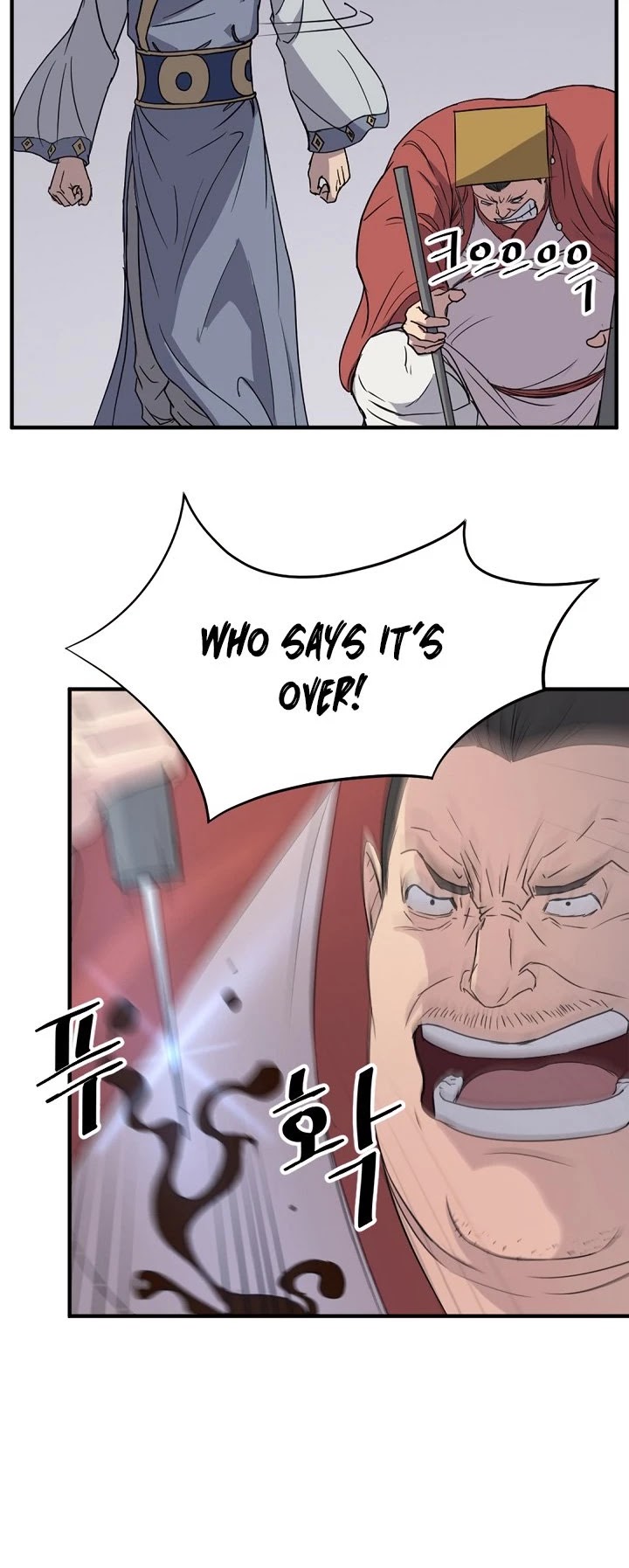 Immortal, Invincible chapter 92 - page 33