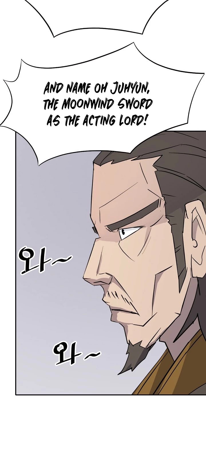 Immortal, Invincible chapter 92 - page 42