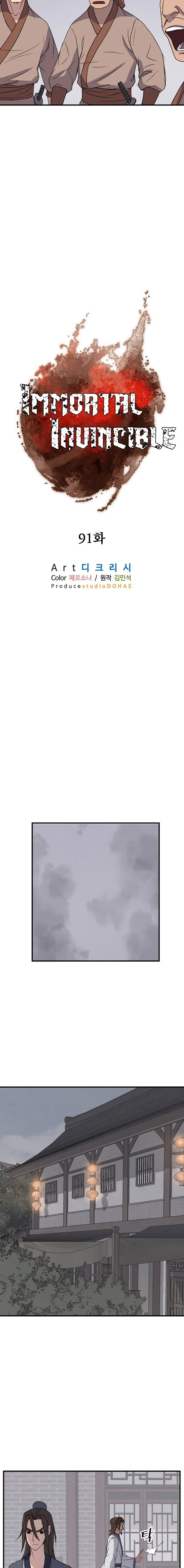Immortal, Invincible Chapter 91 - page 12