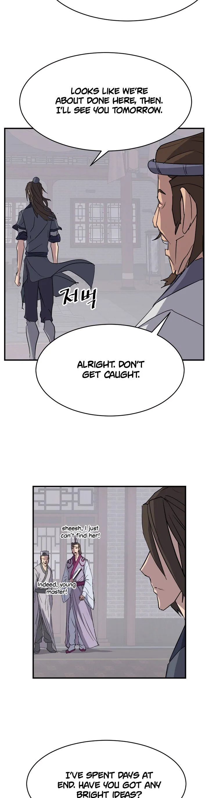 Immortal, Invincible Chapter 91 - page 18